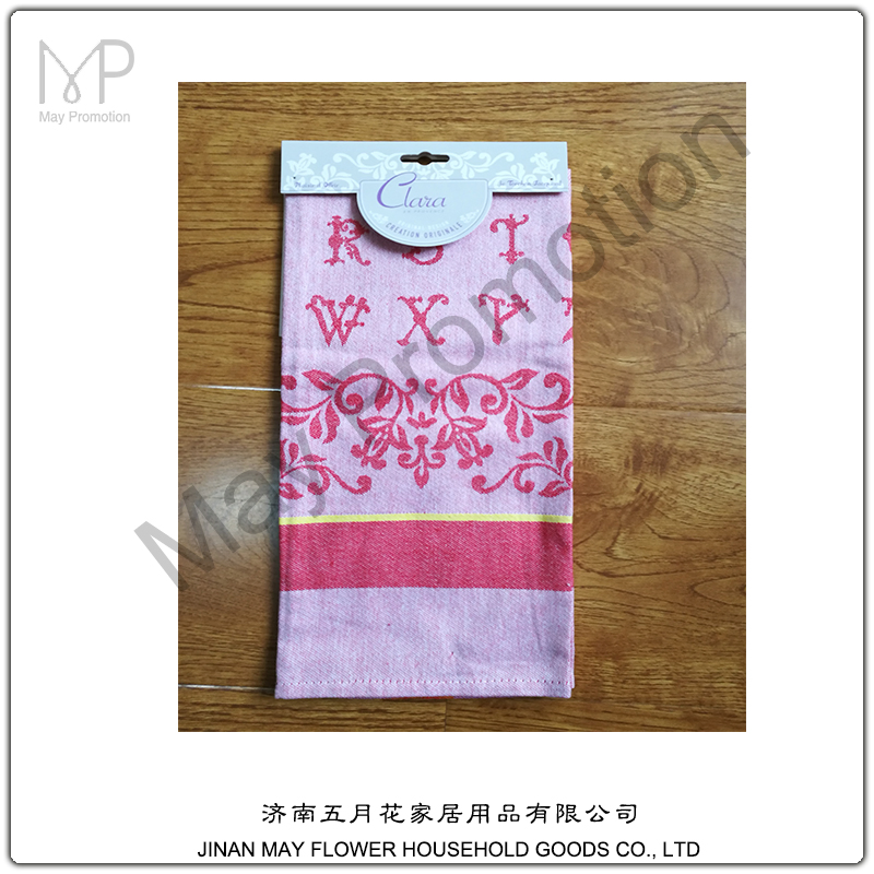 Stylish Restaurant Napkins with Your Custom Towel Digital Print Design