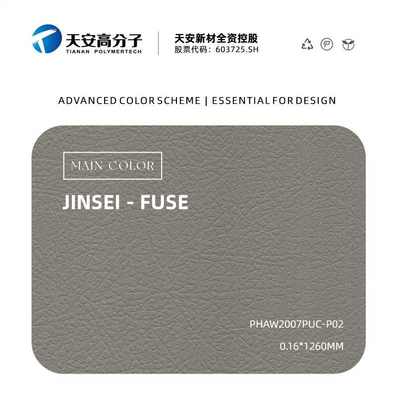 Trendy Mass Production PP Film for 1d Flat Lamination 2D Covering 2D Metal Lamination Foilding Procedure