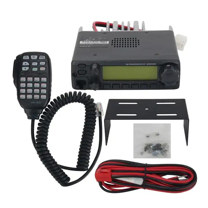 Мобильная радиостанция IC-2300h 65W VHF (Япония)