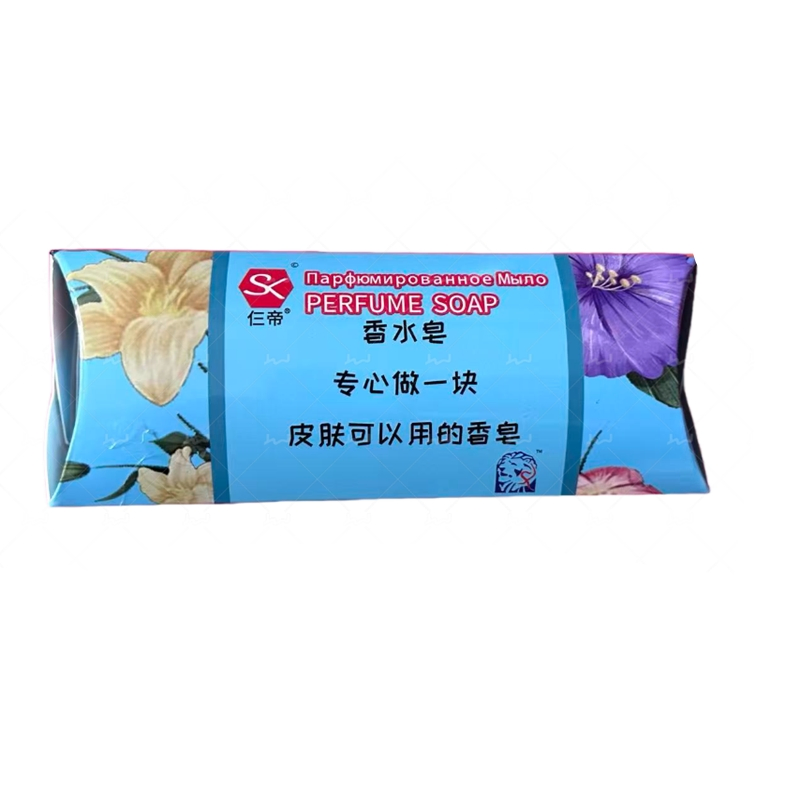 248g Perfume Soap for Body Bath