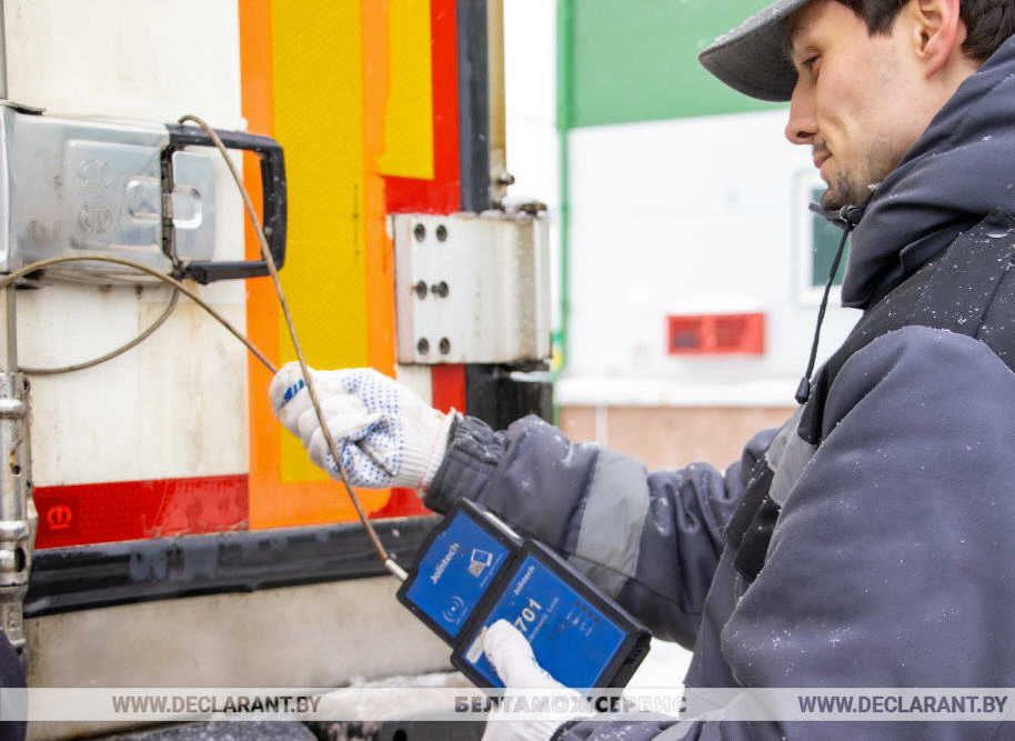 GPS Container Lock Tracker Container Sealing Lock Electronic Sealing Device for Container Tracking and Security Solution