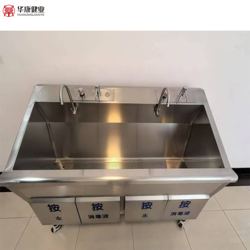 High Quality 304 Stainless Steel Scrub Sink with Eye Wash and Brush Cabinet