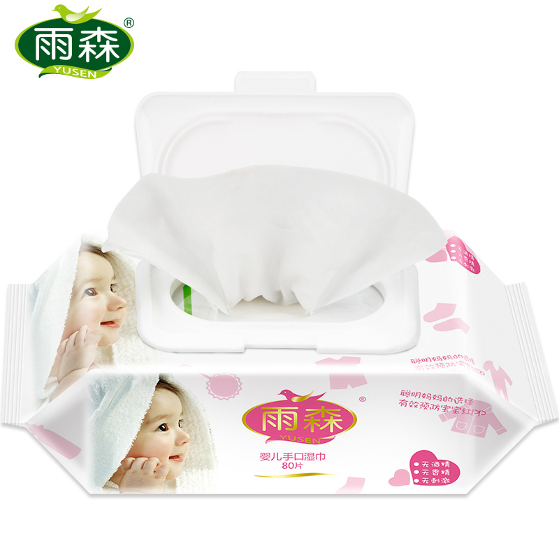 Private Label Soft Non-Woven Baby Skin Wipe Clean or Bamboo Baby Wet Wipes Biodegradable Flushable Wet Baby Tissue