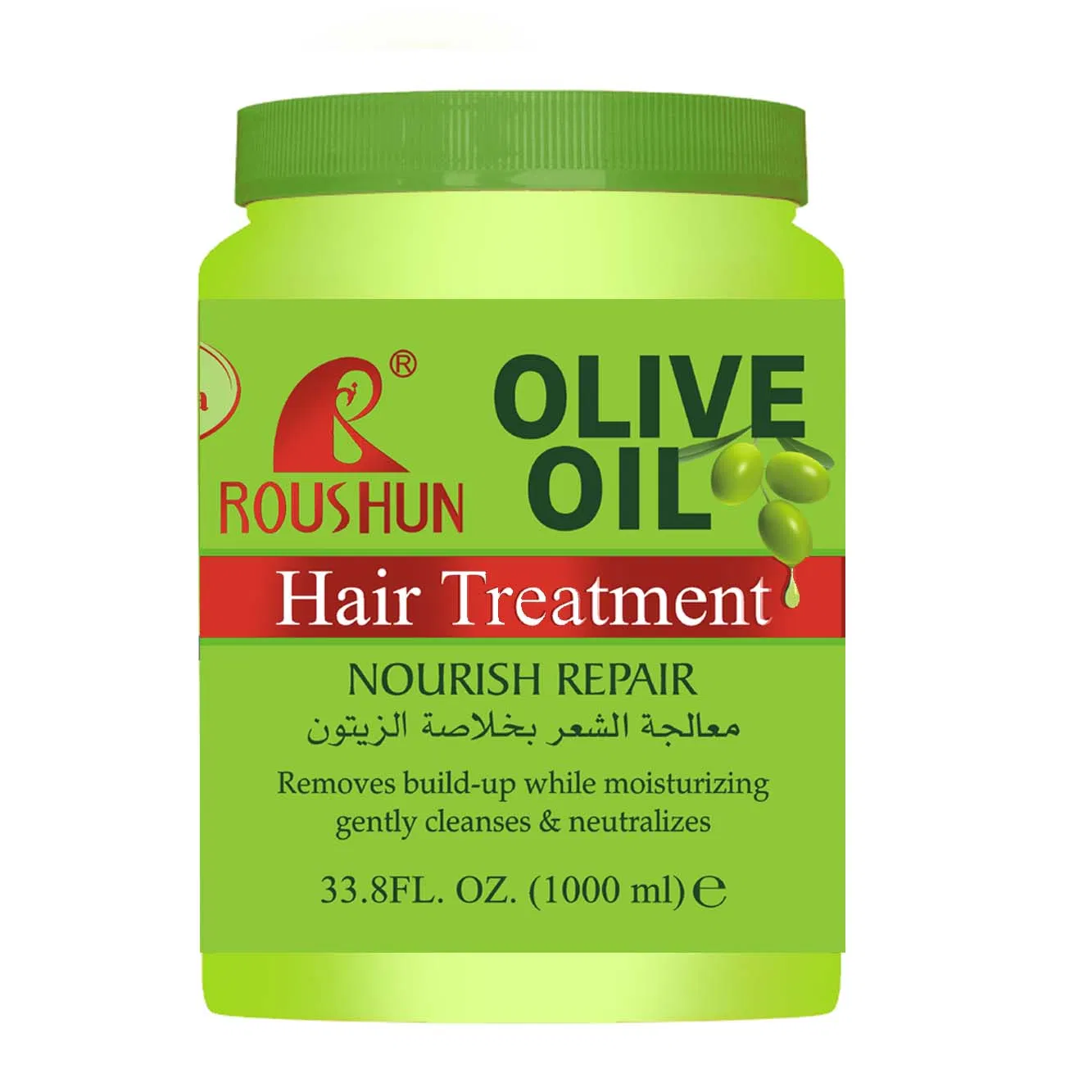 Roushun Olives Hair Treatment Fully Natural Smooth