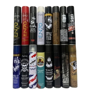Лак для волос Cangty Professional Super Strong Hold 750 мл