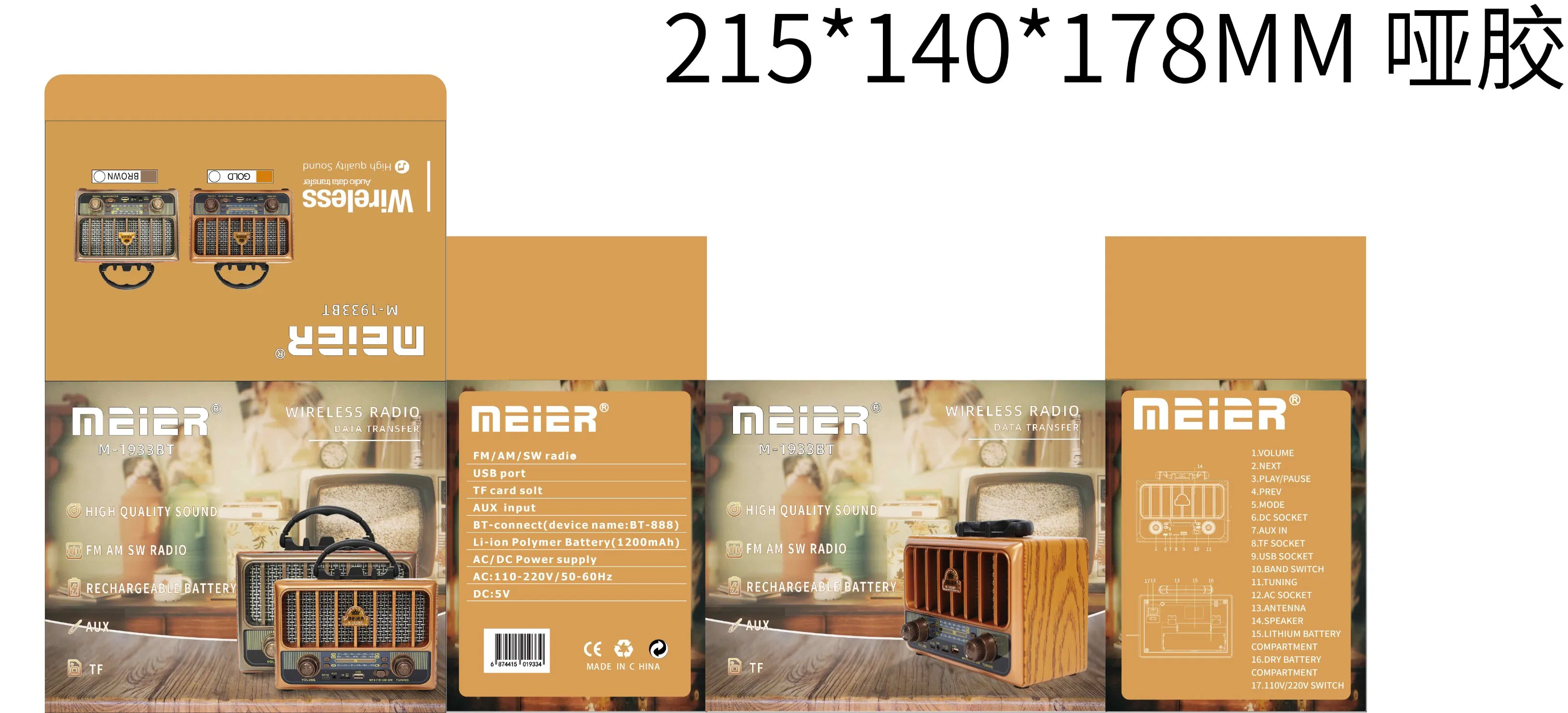 Meier M-1933bt Portable 3-Band Am FM Sw Radio, TF Card and MP3 Player, Rechargeable Speaker, Bluetooth Vintage