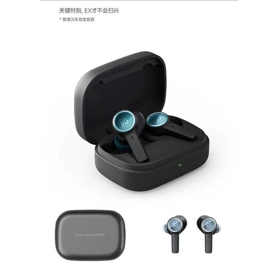 Hot Sale Ex Beoplay Bluetooth Wireless Earphone
