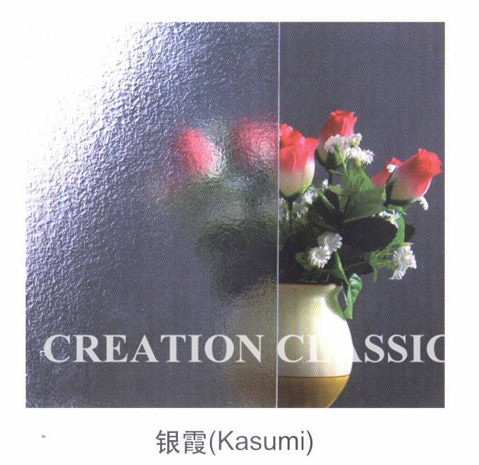 Mistlite/Rain-B/Kasumi Patterned Glass Art Glass for Furniture and Doors