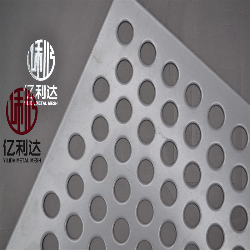Factory Price High Quality Round Hole Metal Mesh for Industry and Decoration
