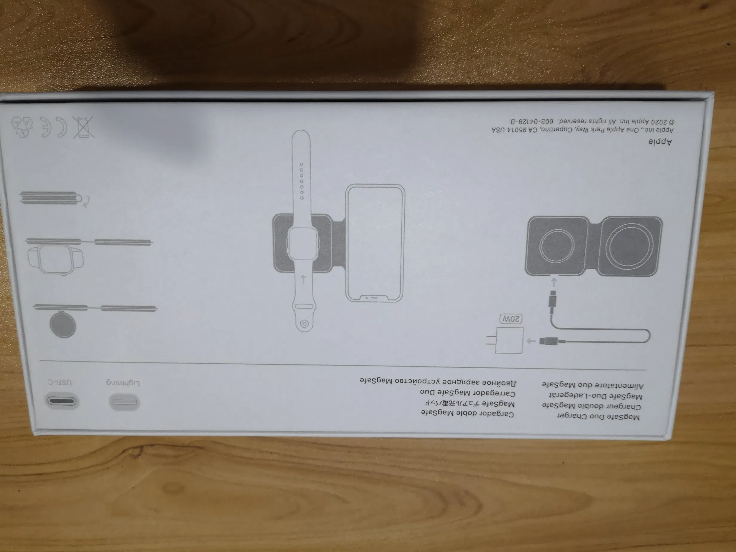Магнитная беспроводная зарядка для iPhone и часов
