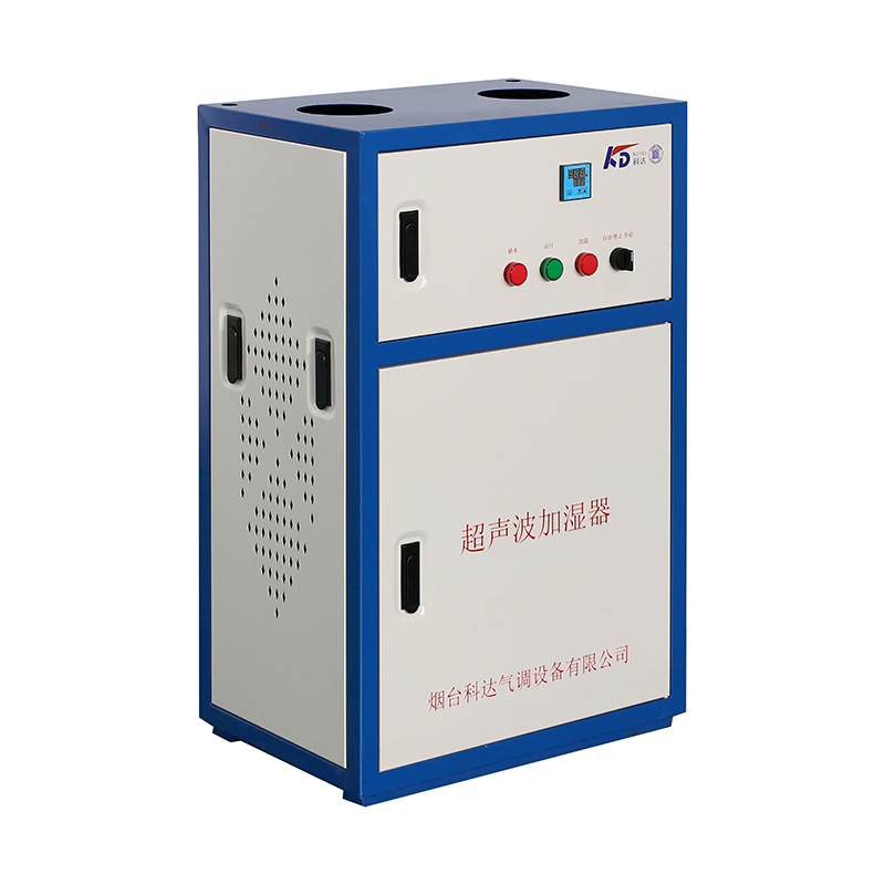 Ultrasonic Humidifier for Preservation of Fruits and Vegetables