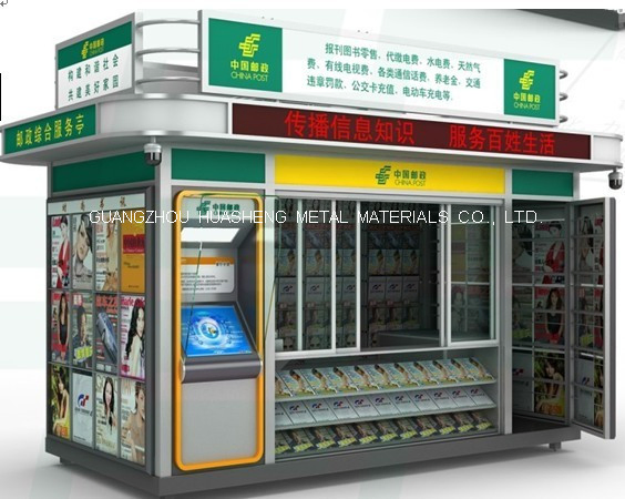 Outdoor Security Booth for Retail (HS-058)