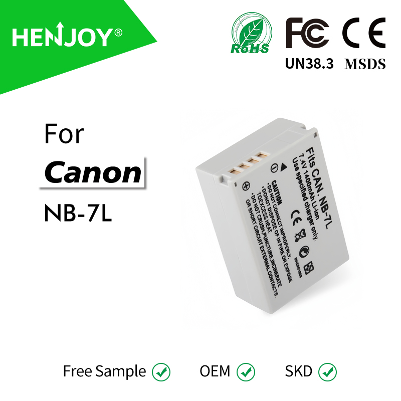 Аккумулятор NB-7L для Canon G10, G11, G12, SX30 IS