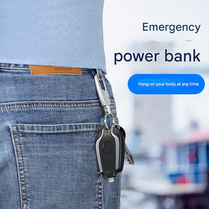 Mini 1200mAh Wireless Keychain Portable Charger: Emergency Power on The Go, Perfect Gift