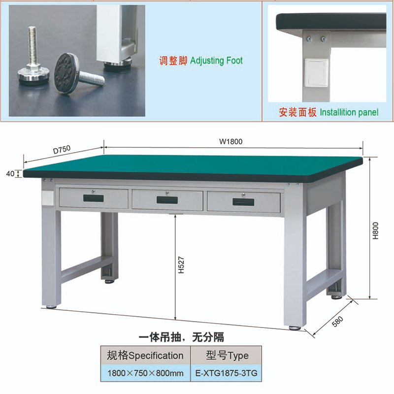 Customized Workshop Garage Storage Tool Cabinets Workbench with Work Station