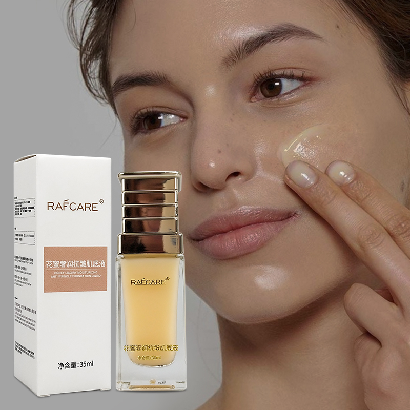 Private Label Moisturizing Hydrated Anti-Aging Brightening Anti-Wrinkle Lotion