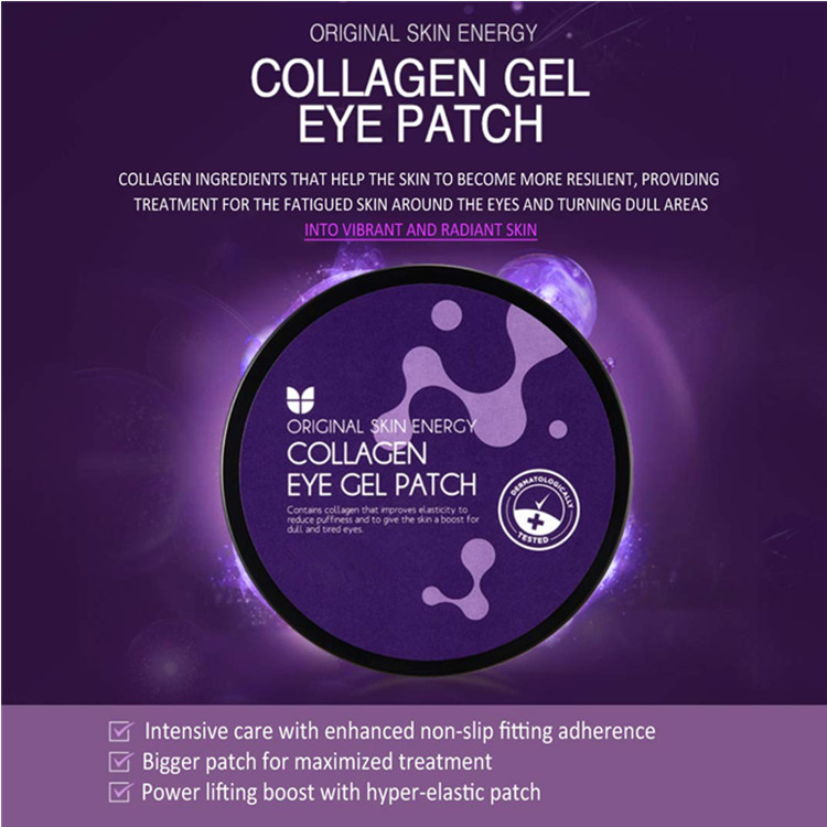 Private Label Orgainc Skin Enercy Collagen Eye Gel Patches