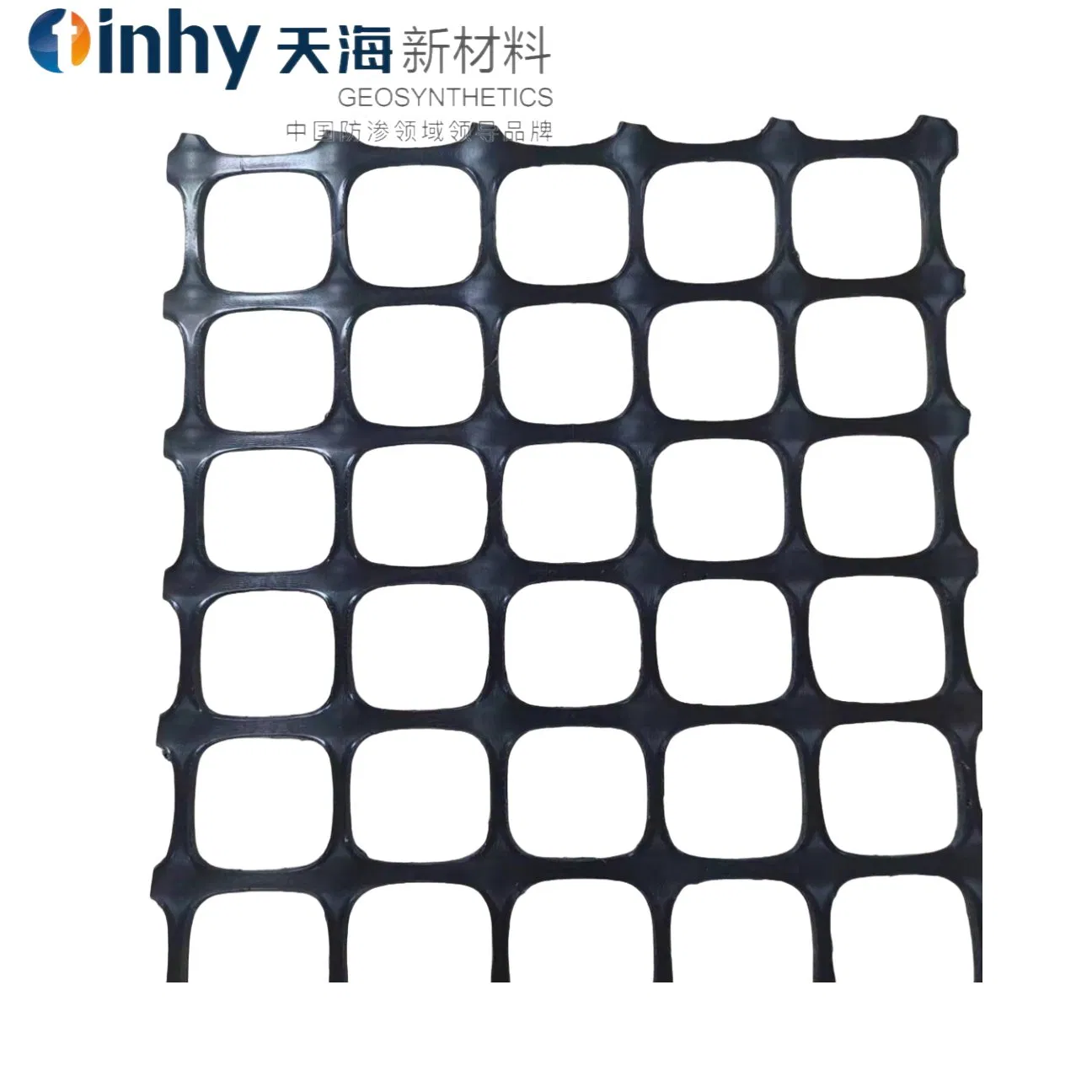 Reliable Chinese PP Biaxial Geogrid Supplier for Soil Reinforcement
