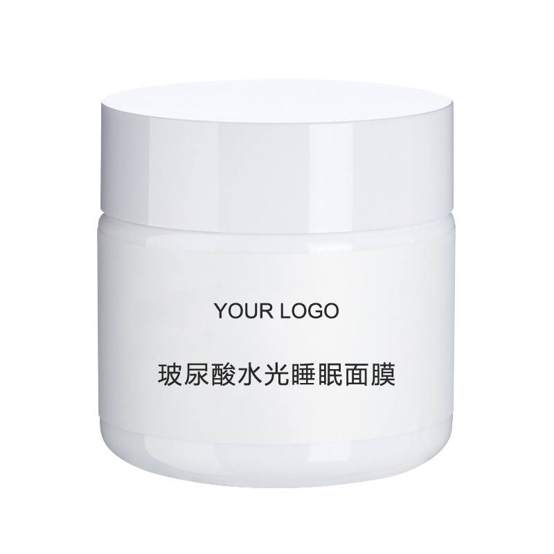 Skincare OEM/ODM Hydrating, Moisturizing, Firming Nourishing Hyaluronic Acid Sleeping Mask