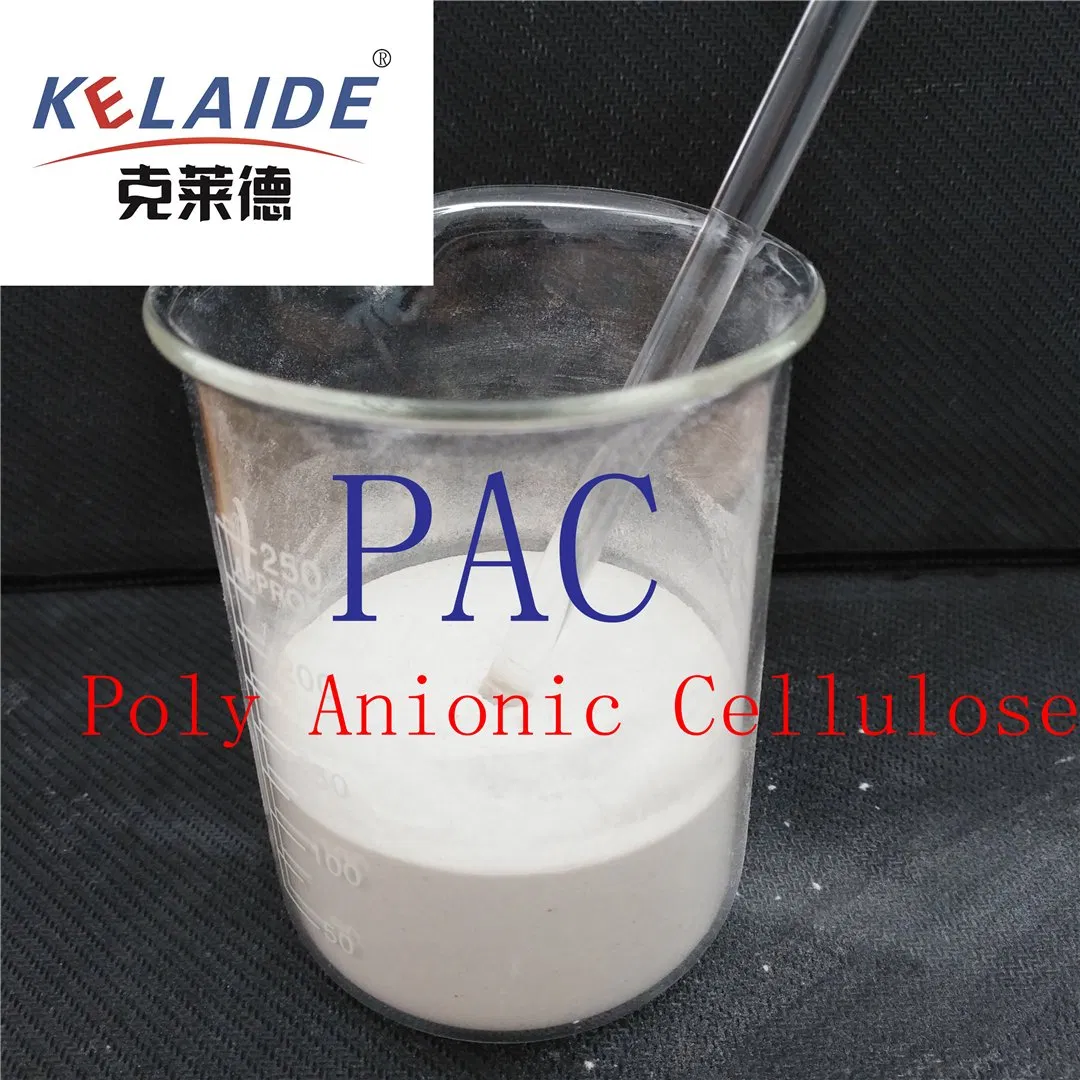 Hot Sale Drilling Fluid Additive Poly Anionic Cellulose PAC Hv