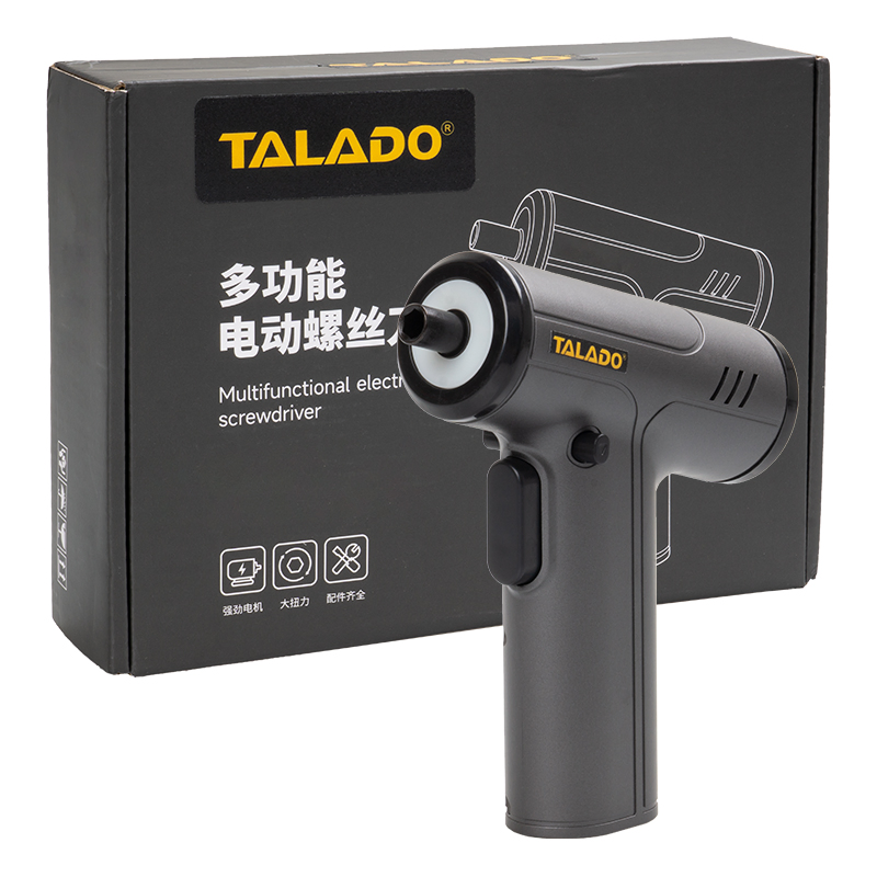 High-Quality Electric Screwdriver with Steel Bits and Durable Storage Case for Long-Term Use