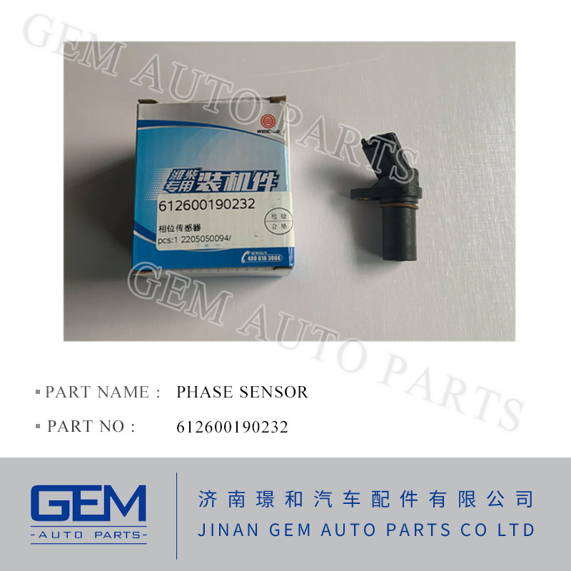 Датчик давления Weichai 612600090667 для карьерных самосвалов