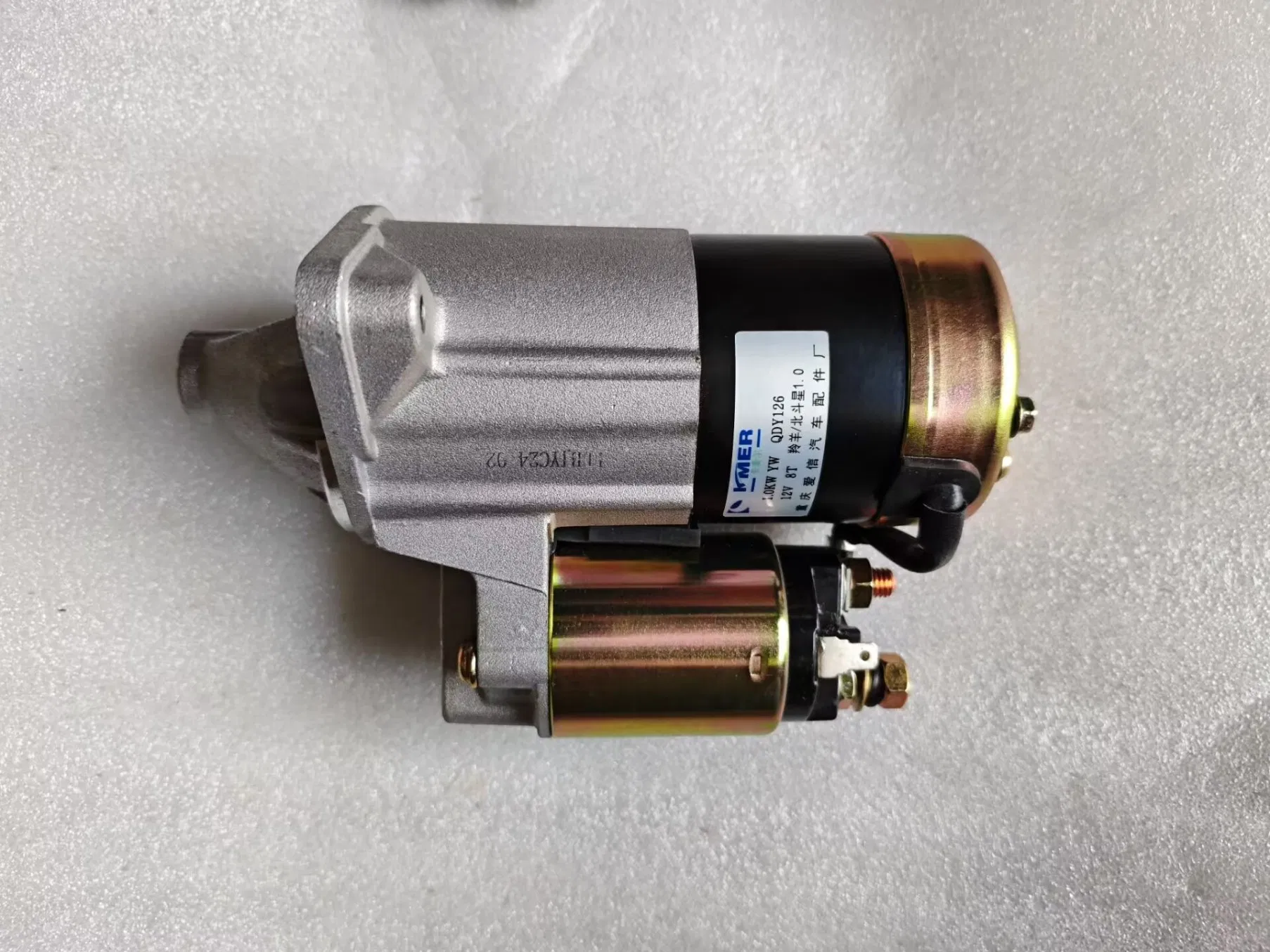 Стартер двигателя для Chana Benni CV6019-1100