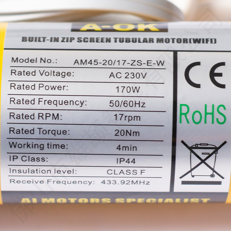Aok Am45-20/17-Zs-E-W Rebound on Obstacle Tuya APP Control 45mm Tubular Motor