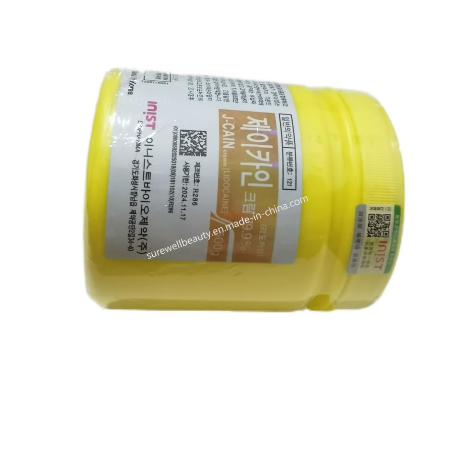 79.9% J Cain Microneedle Tattoo Numbing Anesthetic Cream Permanent Makeup Auxiliary Cream