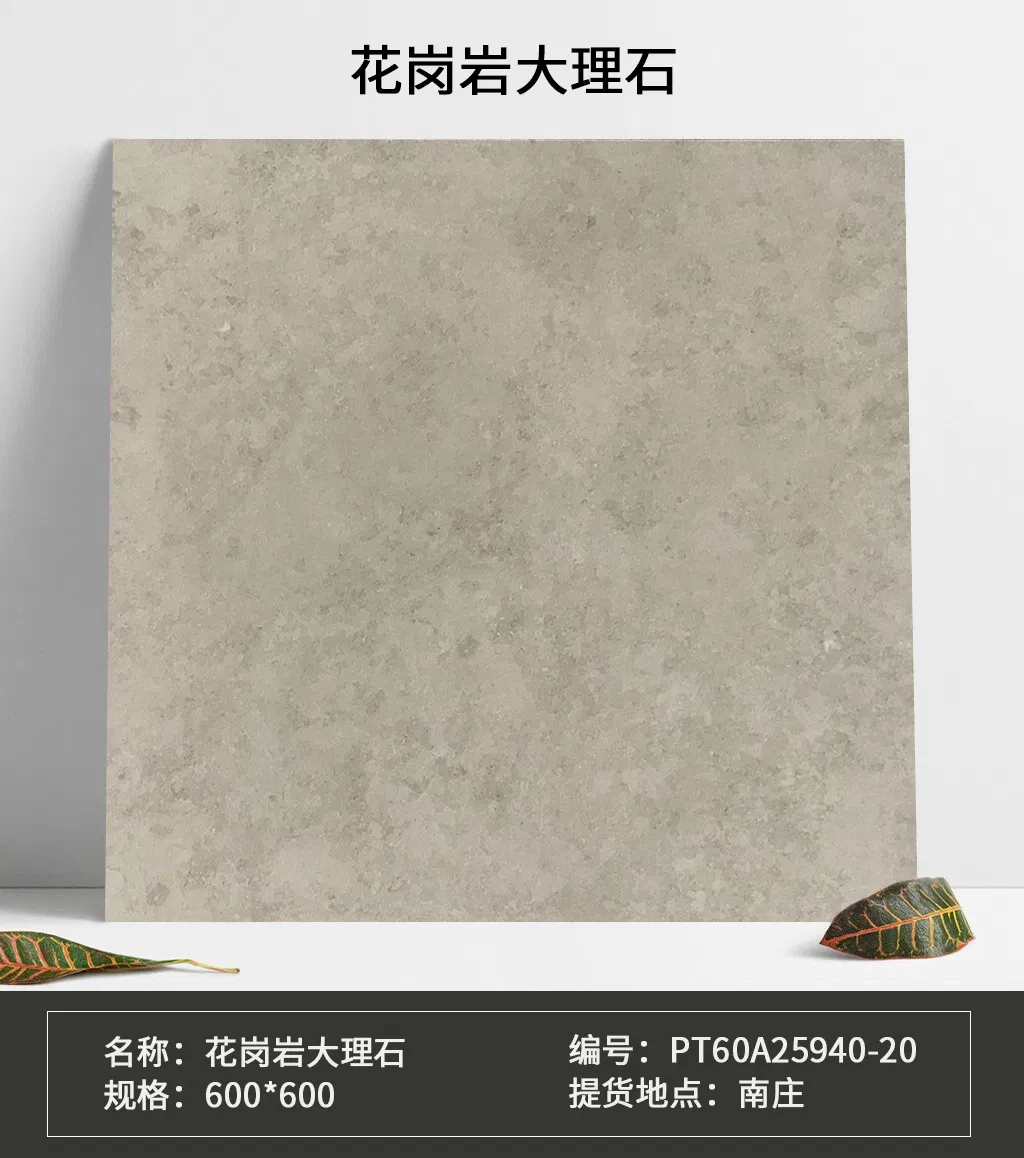 Керамическая плитка Guci Antique Stone 600x600 мм