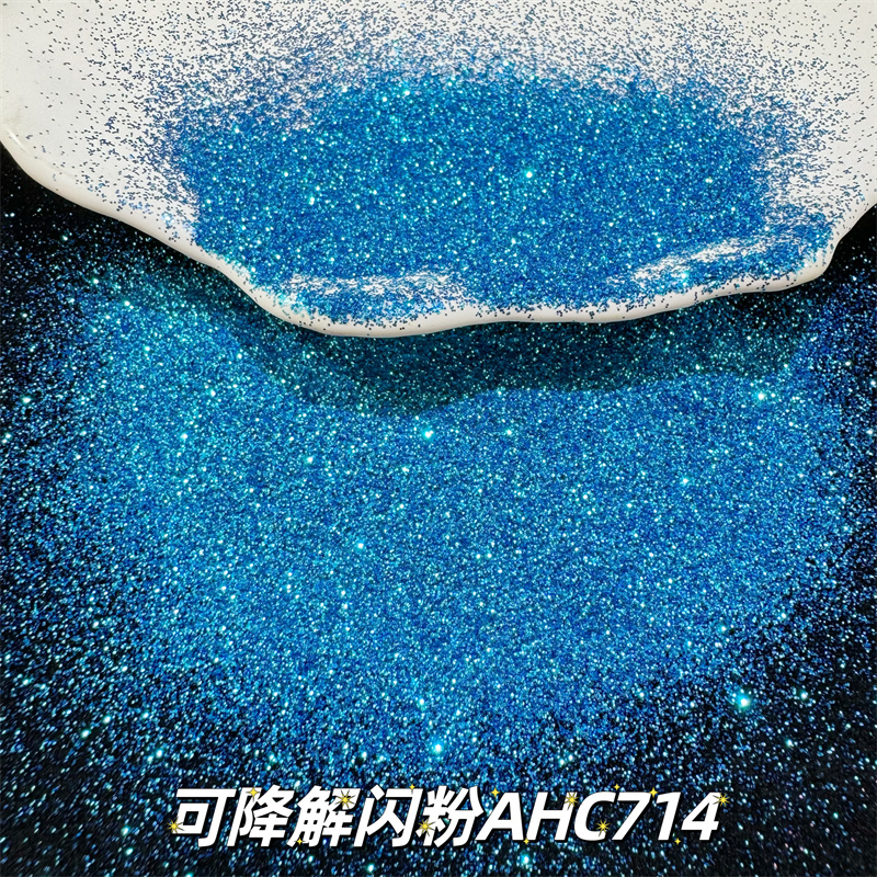 Eco-Friendly Plant Fiber Glitter Powder - Biodegradable & Non-Toxic