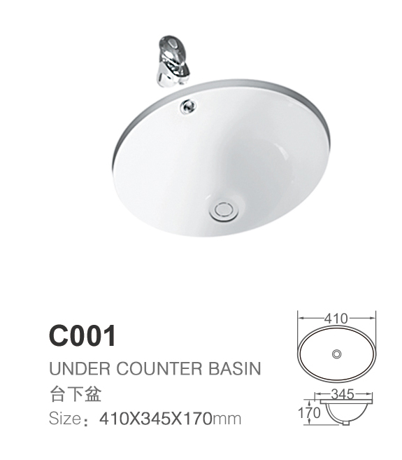 Овальная фарфоровая раковина для ванной