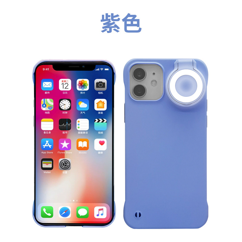 Чехол для телефона с LED-подсветкой, противоударный