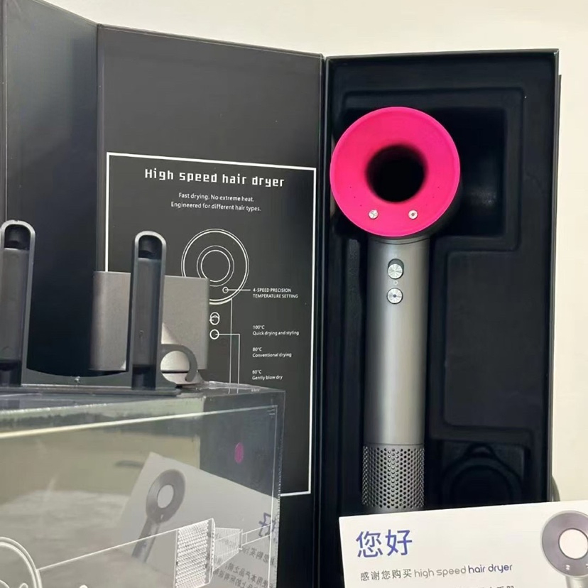 Best Quality Factory Direct Sell 1: 1 Original High Quality Super HD07 Hair Dryer Blower