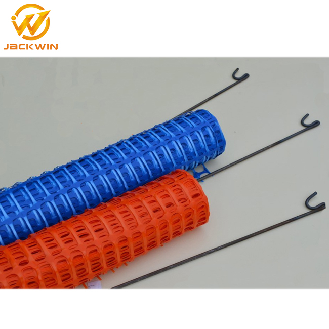 PE Plastic Safety Fencing /Building Safety Net / Orange Plastic Safety Fence