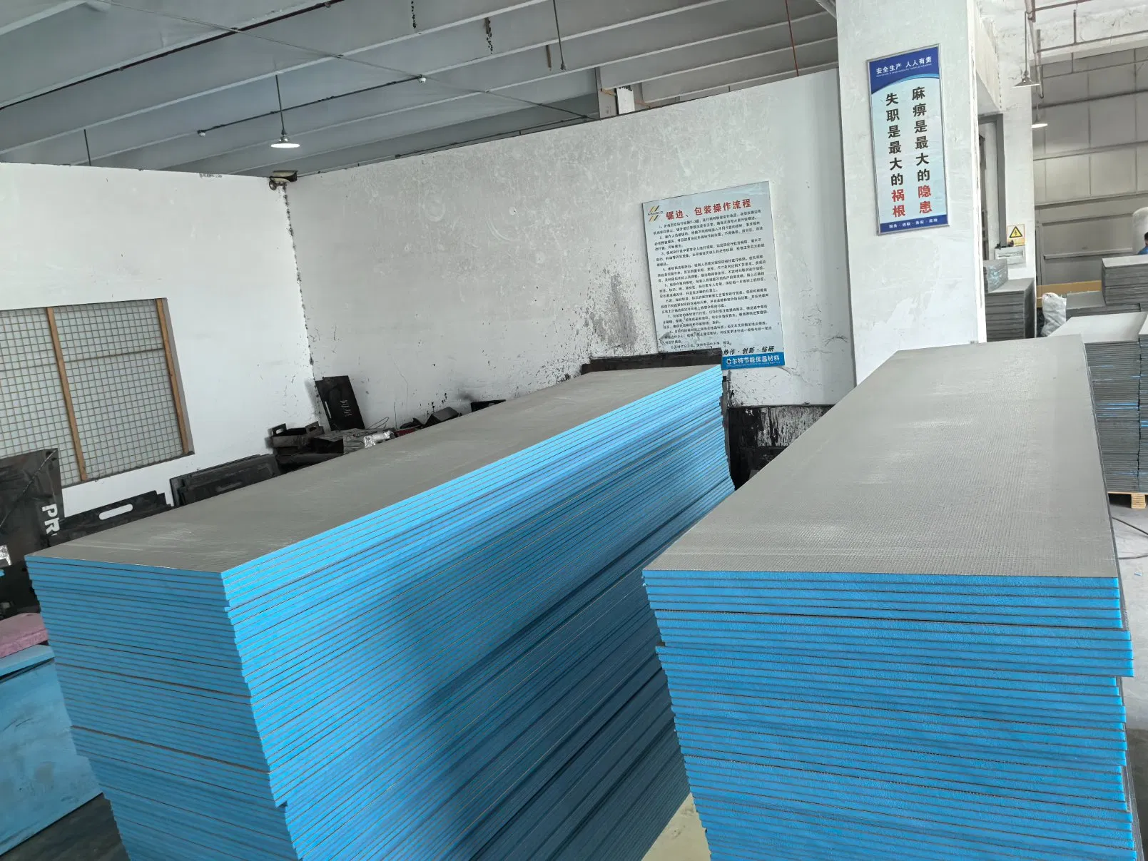 Factory Direct Thermal Insulation Board for Effective Shower Protection