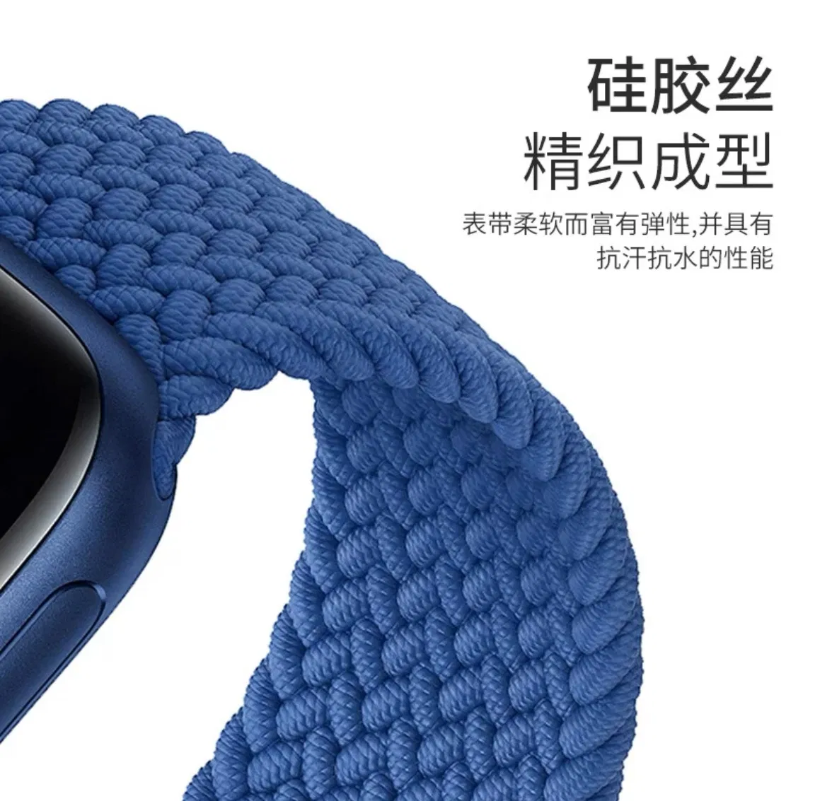Nylon Braided Wathc Strap for iWatch 6/7/8 38/40/41mm 42/44/45mm Watch Band