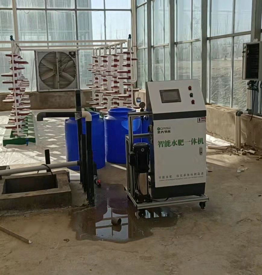 Hydroponic Drip Irrigation System Intelligent Water and Fertilizer Integration Machine for Hydroponics