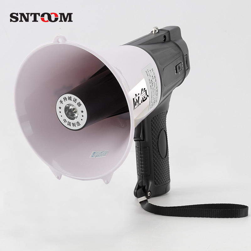 Custom Handheld Loudspeaker Bsts-20W Wireless Foldable Rechargeable Hand Horn Amplified Megaphone LED Light