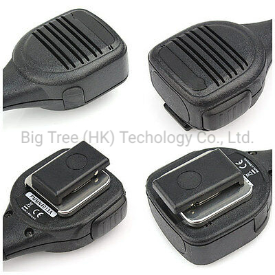 Микрофон PMMN4013 для раций Motorola