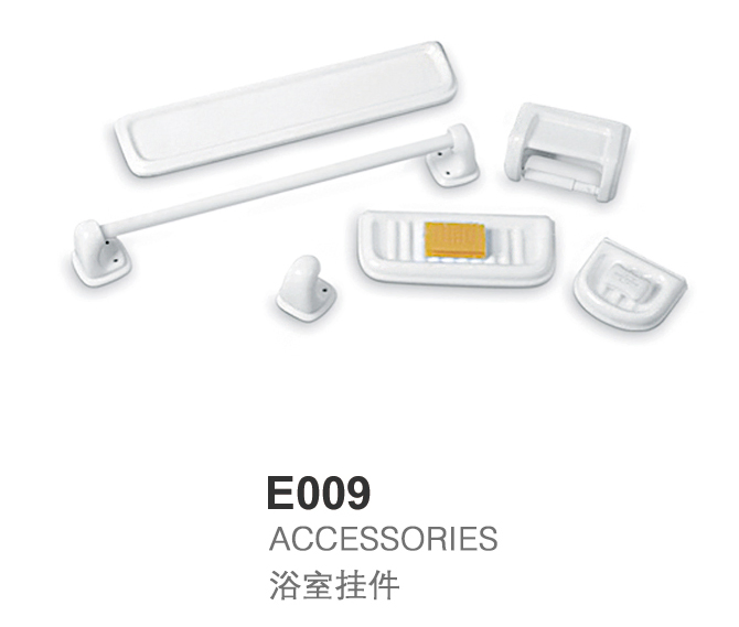 Ceramic Bathroom Set, Sanitary Ware, Bath & Toilet Accessories