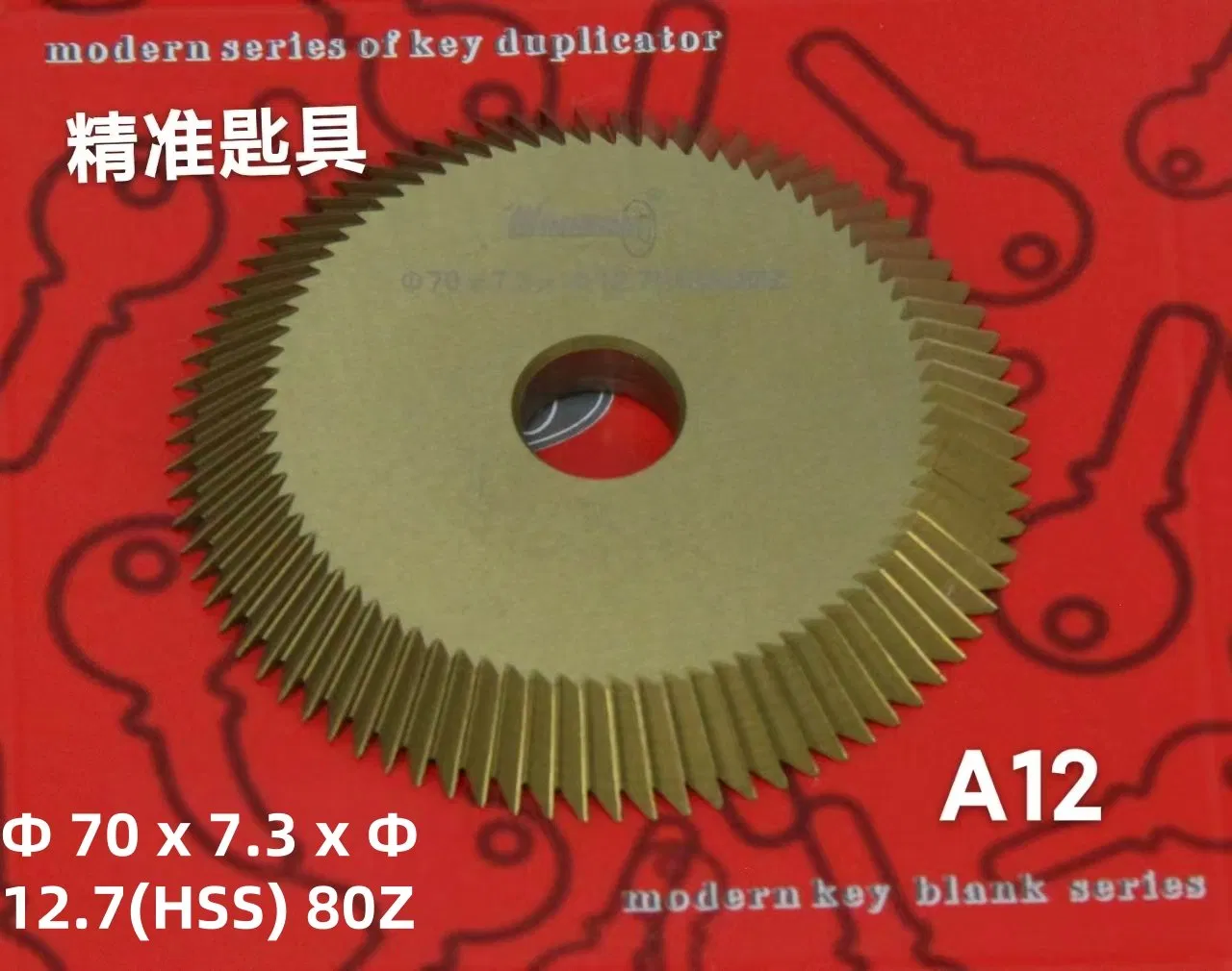 Durable Key Cutting Machine for Accurate and Fast Results
