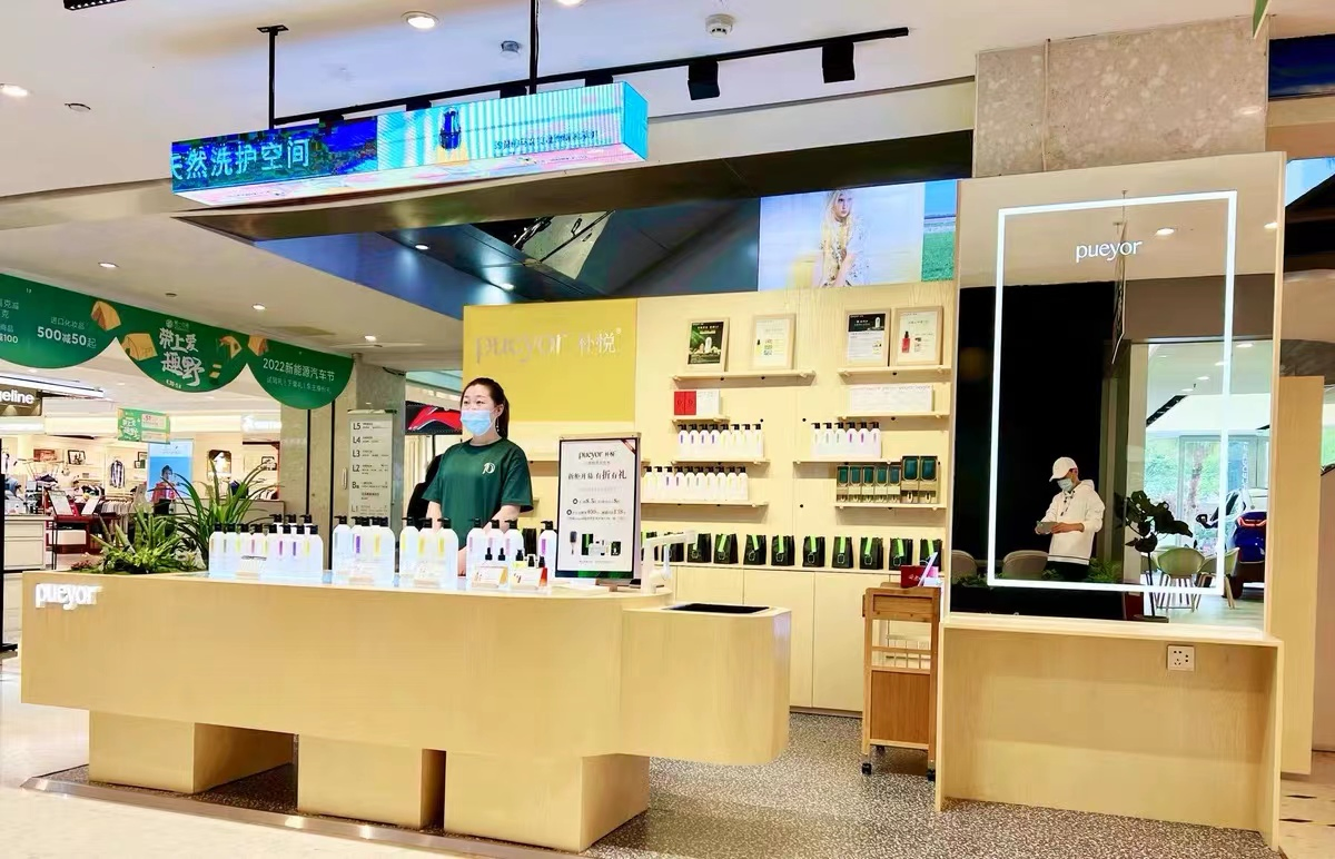 Indoor Outdoor Rectangle LED Display 4side 5side P3 Cube LED Advertising Screen