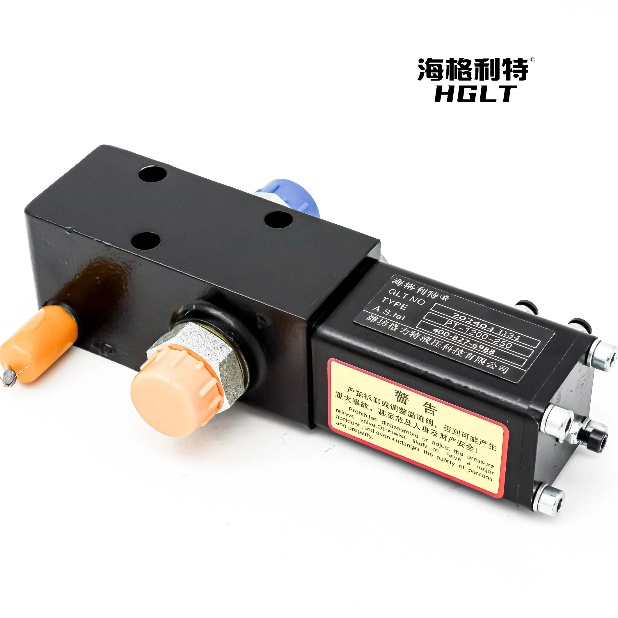 Запчасти гидроклапана для самосвала