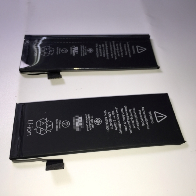 Аккумулятор для iPhone 5g, 3.7V Li-Pol