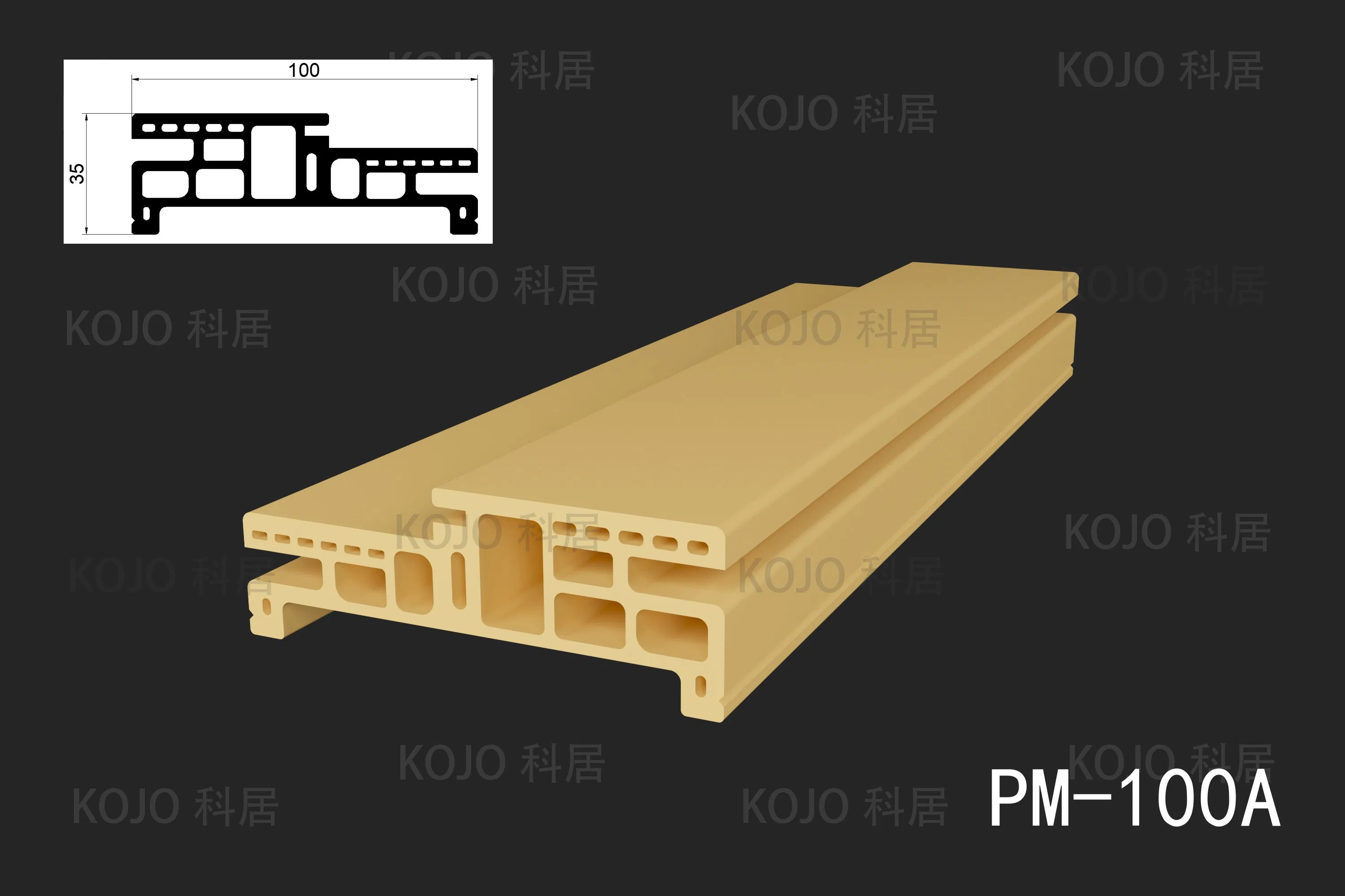 Fireguard B1 Waterproof WPC Door Frame with PVC Film Coating