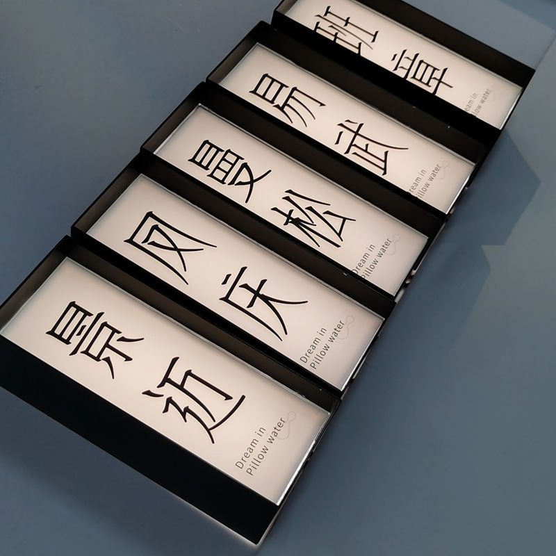 Ezd Illuminated Hotel Toilet Sign Bathroom Doorplate Number Customised House Name Plates