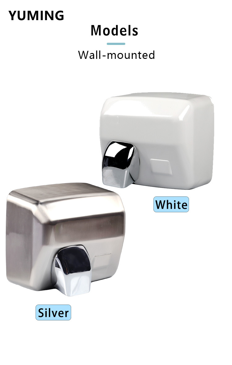 Household Hotel Bathroom Hands Drying Device Warm Air Electric Wall Mounted Hand Dryer