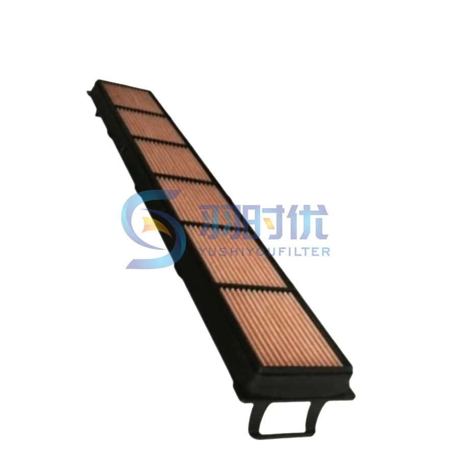 Panel Style Air Filter