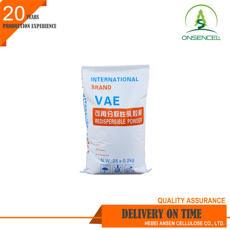 Cellulose Ether Thickener Agent Hydroxypropyl Methyl Cellulose HPMC Factory Direct